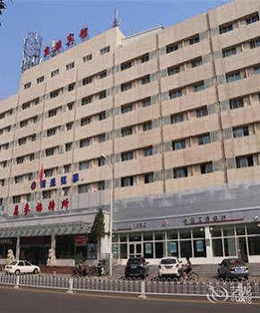 Tianjin Jingjin Hotel 외부 사진